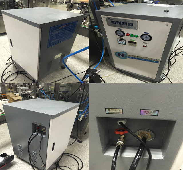 nitrogengas skyllesystem.jpg