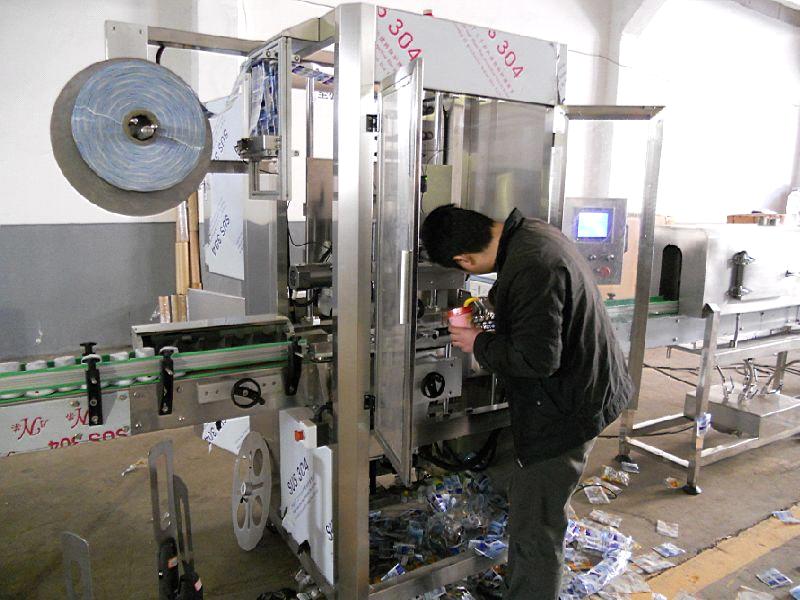 China_Automatic_shrink_sleeve_labeling_machine_til_daglig_brug