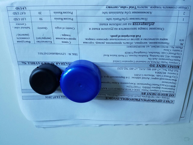 caps eksempler billeder close shot.jpg