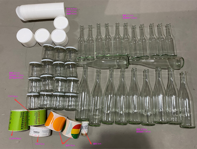 Alle varer dimensions.jpg