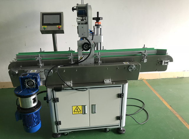 mærkning af læbestift maskine customized.jpg