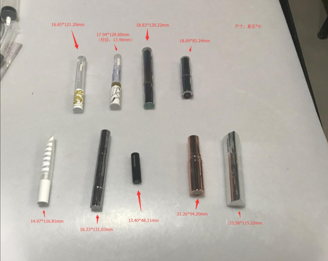 kosmetisk produkt pictures.jpg