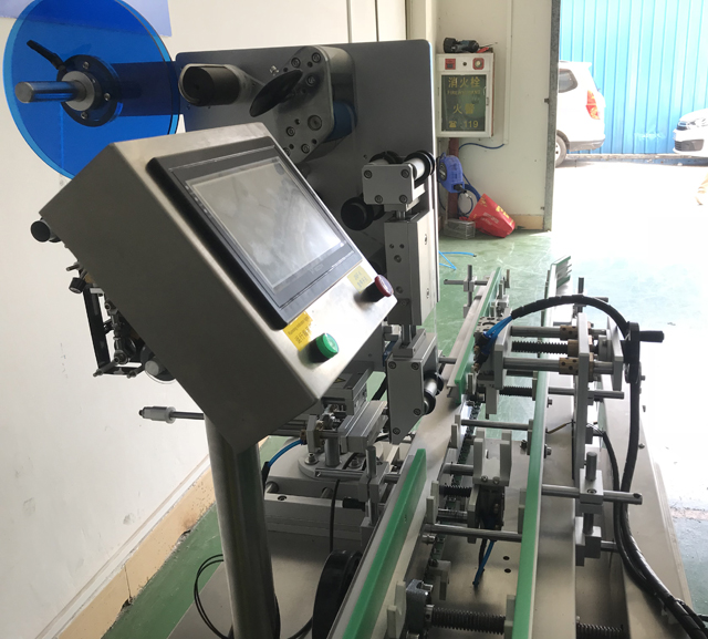 sidebillede på model VK-LBL labeller.jpg