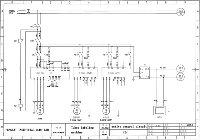circuit for labeling machine soft tubes labeller equipment fully automatic elektrisk tegning.jpg