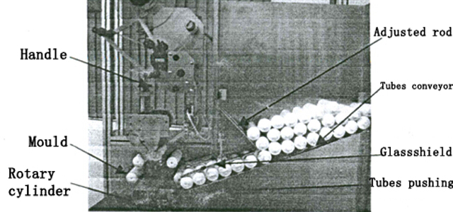 drawing of labeling machine for soft tubes justering for etiketteringsmaskiner.jpg