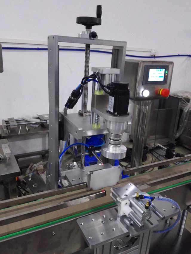 enkelthoved afdækningsmaskine jars.jpg