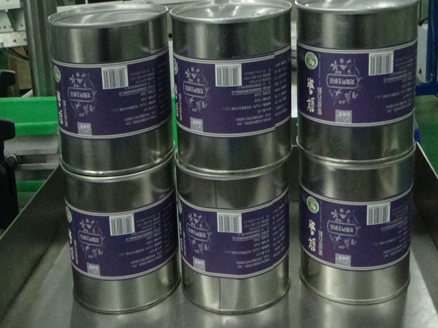 automatic vertical round bottle labeling equipment RUNDE DANSER LABELER ETIKETTIERMASCHINE.jpg