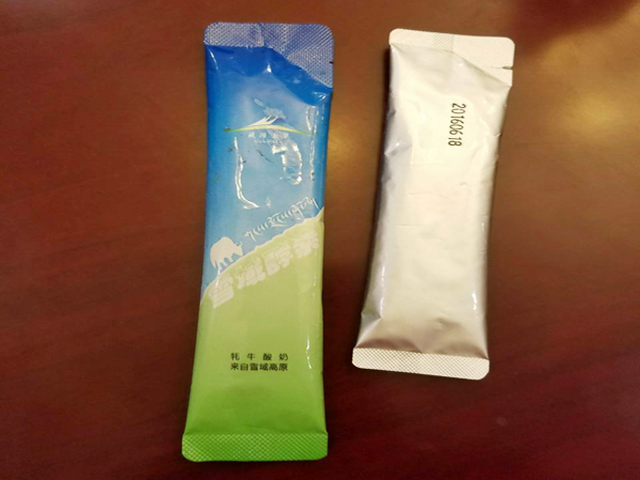 Med let afrivningsdel (1).jpg