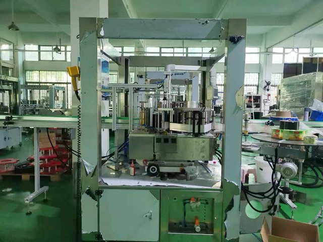 hot melt etiketter machine.jpg