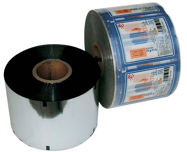 rolls of film for sealing ruller film.jpg