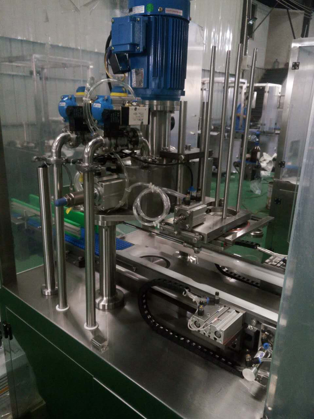 Tæt skud for vacuum seamer.jpg