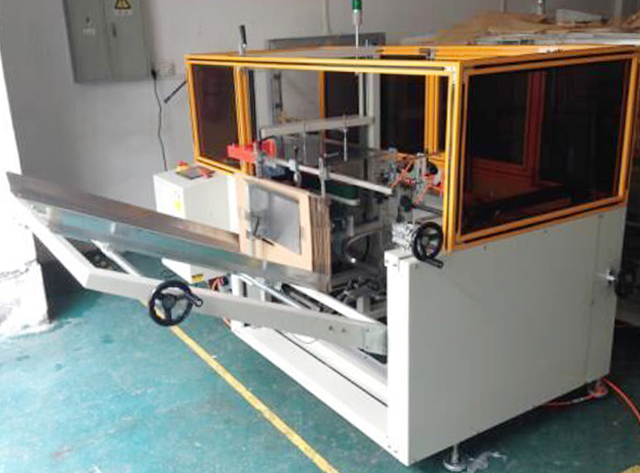 MED beskyttelseskammer.jpg