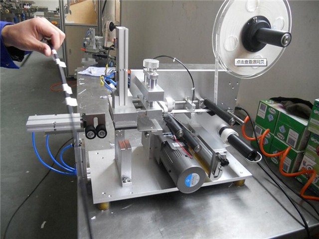 pakning af trækasse til krympetunnel.jpg