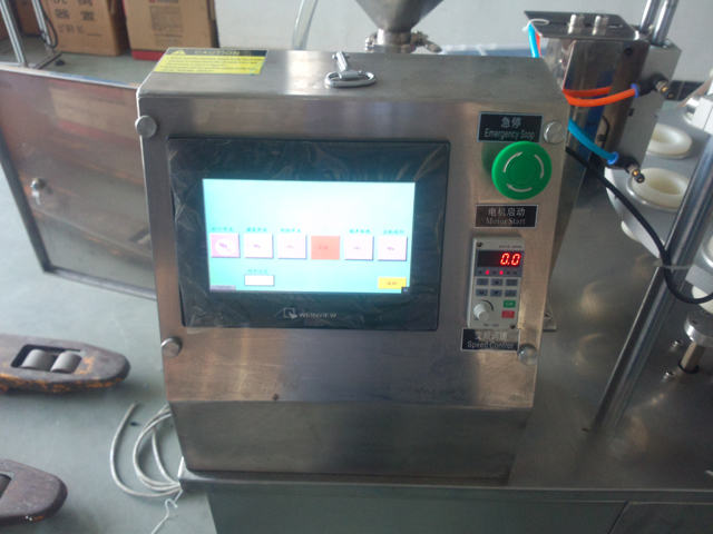 touch screen for filler sealer touch screen controlling system.jpg
