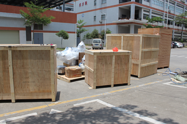 for USA-kunde Thom VKPAK CHINA Website building (2).JPG