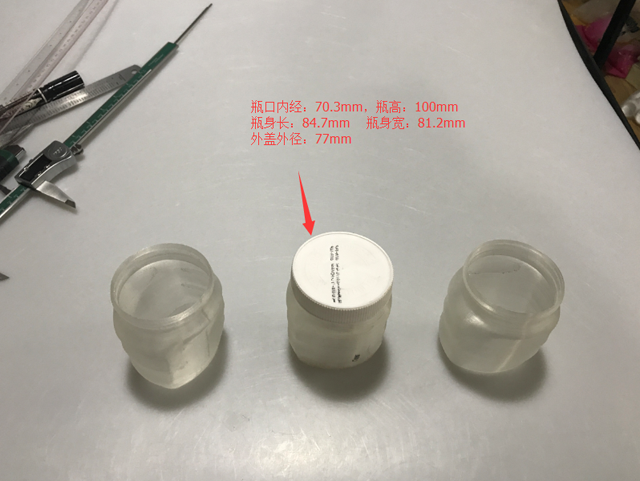 Dimensionerne af Jar.png