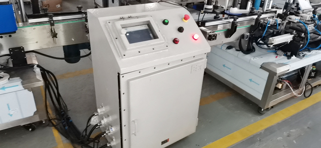 Maskinen kan tilpasses EX-Proof type.JPG