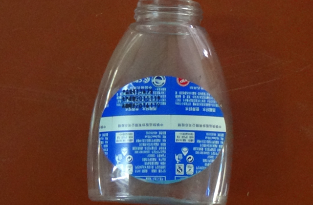 rullende etiketmaskine til flade flasker samples.jpg