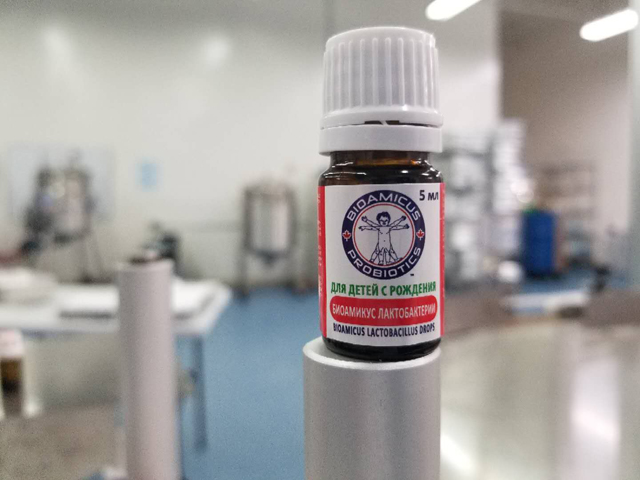 Æterisk olie flasker.jpg