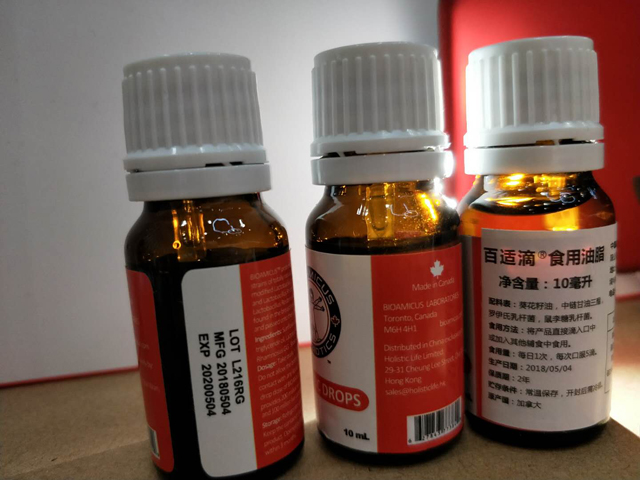 flasker påfyldning.jpg