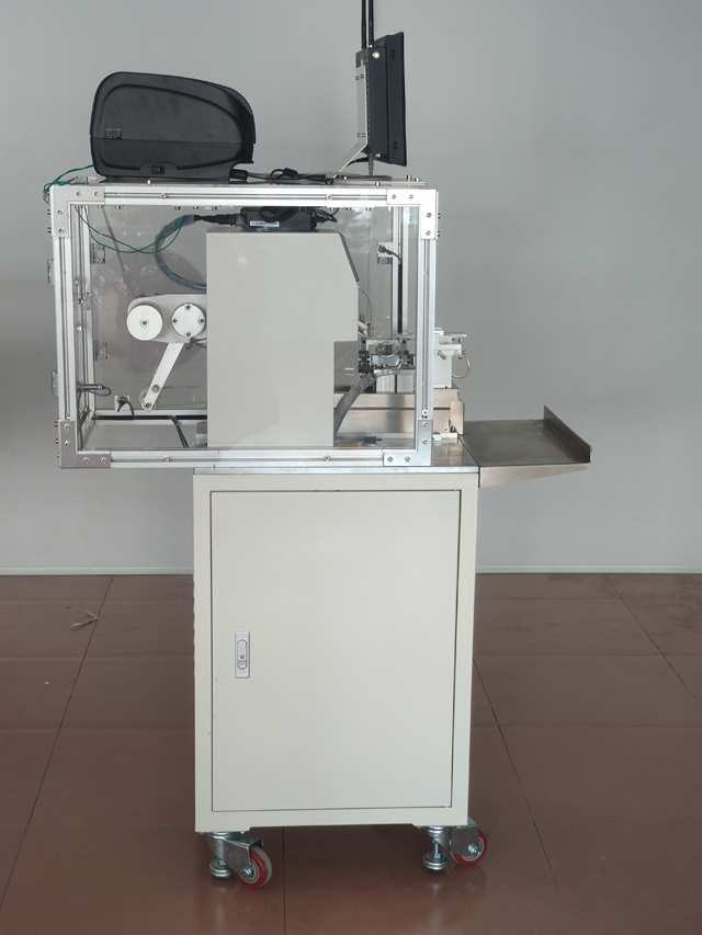 anvende etiketter printer til mexicansk kunde (1).jpg