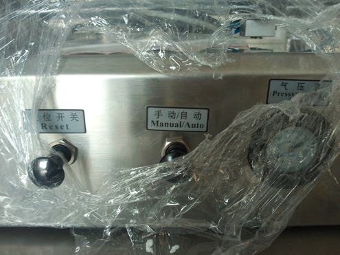 liquid filler semi automatic 8 oz flasker til hår gel.jpg