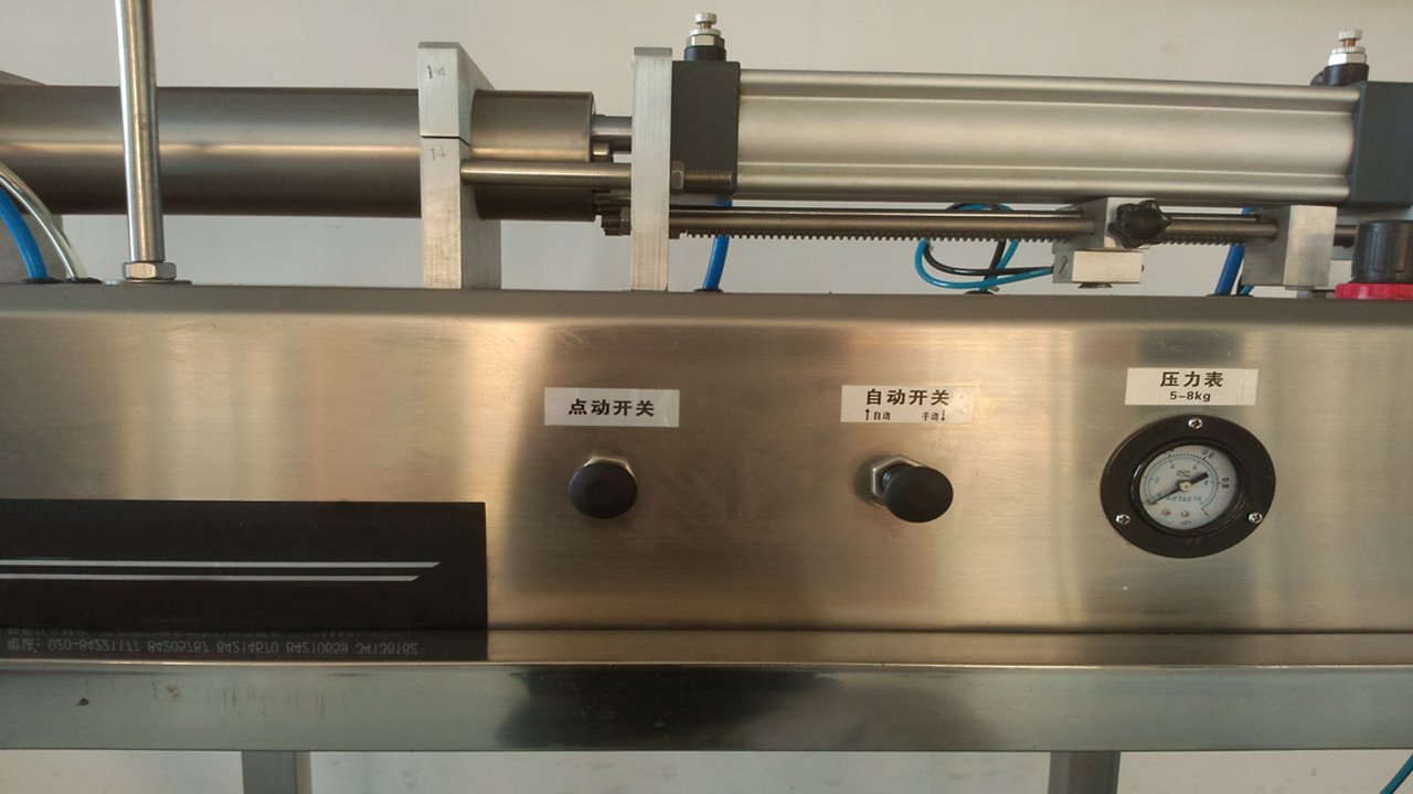 pneumatic filling machine manual for liquid cosmetic field påfyldningsmaskiner til USA-kunde (3).jpg