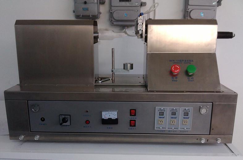 tubes sealing machine ultrasonic ultralydsrørforseglingsudstyr.jpg