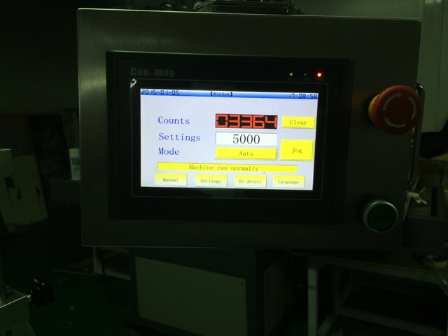 touch screen for ultrasonic tube filler sealer touch screen kontrolsystem til filler sealer.jpg