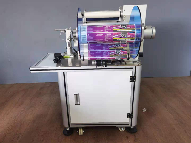 VKPAK LABELLING wire med printer QR.jpg