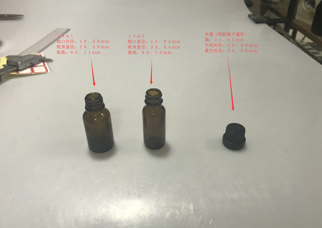 Detaljerede størrelser af bottle&cap.jpg