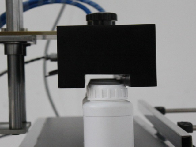 tunneltype induktionsforseglingsmaskine.jpg