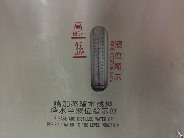 vandkølet sealer necessory.jpg