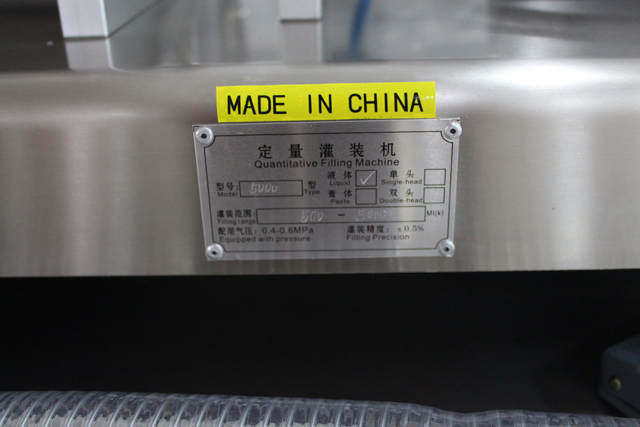 dobbelte påfyldningsdyser påfyldningsmaskine.jpg